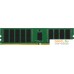 Оперативная память Kingston 8GB DDR4 PC4-21300 KSM26RS8/8HAI. Фото №1