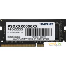 Оперативная память Patriot 8GB DDR4 SODIMM PC4-21300 PSD48G266682S