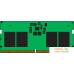 Оперативная память Kingston 8ГБ DDR5 SODIMM 5200 МГц KVR52S42BS6-8. Фото №1