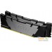 Оперативная память Kingston FURY Renegade 2x32ГБ DDR4 3600 МГц KF436C18RB2K2/64. Фото №2