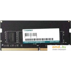 Оперативная память Kingmax 8ГБ DDR5 SODIMM 4800 МГц KM-SD5-4800-8GS