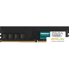 Оперативная память Kingmax 16ГБ DDR4 3200 МГц KM-LD4-3200-16GS