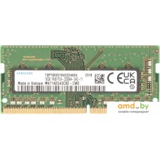 Оперативная память Samsung 16ГБ DDR4 SODIMM 3200 МГц M471A2G43CB2-CWE