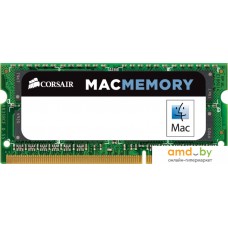 Оперативная память Corsair Mac Memory 4GB DDR3 SO-DIMM PC3-10600 (CMSA4GX3M1A1333C9)