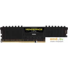 Оперативная память Corsair Vengeance LPX 4GB DDR4 PC4-19200 [CMK4GX4M1A2400C16]