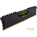 Оперативная память Corsair Vengeance LPX Black 2x4GB DDR4 PC4-21300 [CMK8GX4M2A2666C16]. Фото №3