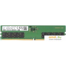 Оперативная память Samsung 16ГБ DDR5 5600 МГц M323R2GA3DB0-CWM