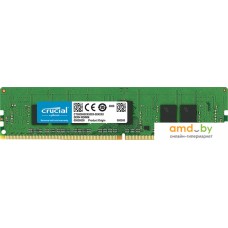 Оперативная память Crucial 4GB DDR4 PC4-21300 CT4G4RFS8266