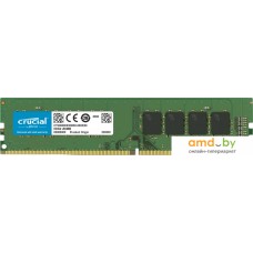 Оперативная память Crucial 8GB DDR4 PC4-19200 [CT8G4DFS824A]