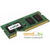 Оперативная память Crucial 4GB DDR3 SO-DIMM PC3-12800 (CT51264BF160B). Фото №1