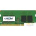 Оперативная память Crucial 8GB DDR4 SODIMM PC4-19200 [CT8G4SFS824A]. Фото №1