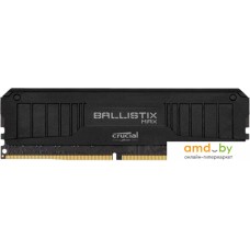 Оперативная память Crucial Ballistix Max 8ГБ DDR4 4400 МГц BLM8G44C19U4B