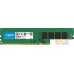 Оперативная память Crucial 8ГБ DDR4 3200 МГц CT8G4DFS832AT. Фото №1