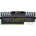 Оперативная память Corsair Vengeance Black 4GB DDR3 PC3-12800 (CMZ4GX3M1A1600C9). Фото №1