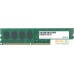 Оперативная память Apacer 8GB DDR3 PC3-12800 (AU08GFA60CATBGC). Фото №1