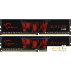 Оперативная память G.Skill Aegis 2x8GB DDR4 PC4-21300 F4-2666C19D-16GIS