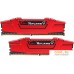 Оперативная память G.Skill Ripjaws V 2x8GB DDR4 PC4-28800 F4-3600C19D-16GVRB. Фото №1