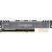 Оперативная память Crucial Ballistix Sport 16GB DDR4 PC4-24000 BLS16G4D30BESB. Фото №1