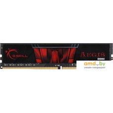 Оперативная память G.Skill Aegis 8GB DDR4 PC4-24000 F4-3000C16S-8GISB