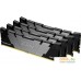 Оперативная память Kingston FURY Renegade 4x8ГБ DDR4 3600 МГц KF436C16RB2K4/32. Фото №1