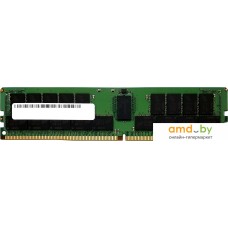 Оперативная память Dell 32GB DDR4 PC4-21300 A9781929