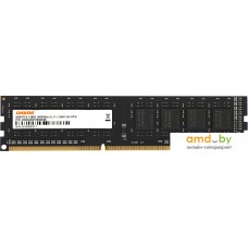 Оперативная память Digma 4ГБ DDR3 1600 МГц DGMAD31600004S