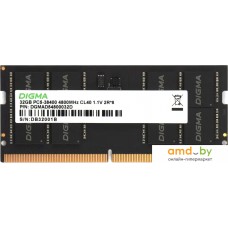Оперативная память Digma 32ГБ DDR5 SODIMM 4800 МГц DGMAS54800032D