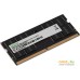 Оперативная память Digma 32ГБ DDR5 SODIMM 4800 МГц DGMAS54800032D. Фото №2