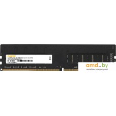 Оперативная память Digma 32ГБ DDR4 2666 МГц DGMAD42666032S