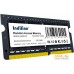 Оперативная память Indilinx 16ГБ DDR5 SODIMM 4800 МГц IND-ID5N48SP16X. Фото №1