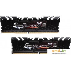 Оперативная память G.Skill Flare X 2x8GB DDR4 PC4-25600 F4-3200C16D-16GFX