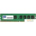 Оперативная память GOODRAM 16GB DDR4 PC4-21300 GR2666D464L19/16G. Фото №1