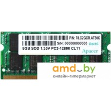 Оперативная память Apacer 8GB DDR3 SO-DIMM PC3-12800 (DV.08G2K.KAM)