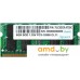 Оперативная память Apacer 8GB DDR3 SO-DIMM PC3-12800 (DV.08G2K.KAM). Фото №1