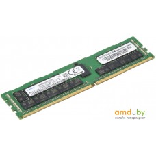 Оперативная память Supermicro 32GB DDR4 PC4-21300 MEM-DR432L-SL03-ER26