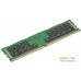 Оперативная память Supermicro 32GB DDR4 PC4-21300 MEM-DR432L-SL03-ER26. Фото №2