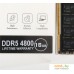 Оперативная память AGI UD238 16ГБ DDR5 4800 МГц AGI480016UD238. Фото №5