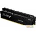 Оперативная память Kingston FURY Beast 2x8ГБ DDR5 6000 МГц KF560C30BBK2-16. Фото №1