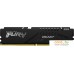 Оперативная память Kingston FURY Beast 2x8ГБ DDR5 6000 МГц KF560C30BBK2-16. Фото №2