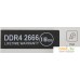 Оперативная память AGI SD138 16ГБ DDR4 SODIMM 2666 МГц AGI266616SD138. Фото №4