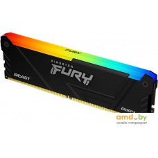 Оперативная память Kingston FURY Beast RGB 32ГБ DDR4 2666МГц KF426C16BB2A/32