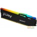 Оперативная память Kingston FURY Beast RGB 8ГБ DDR5 6000МГц KF560C36BBEA-8. Фото №2