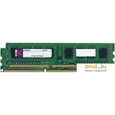 Оперативная память Kingston ValueRAM 2x8GB KIT DDR3 PC3-10600 (KVR13N9K2/16)