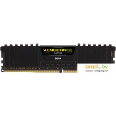 Оперативная память Corsair Vengeance LPX Black 8GB DDR4 PC4-19200 (CMK8GX4M1A2400C14)