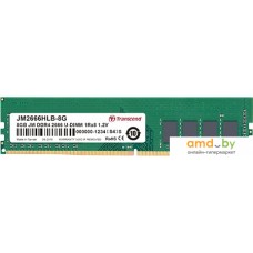 Оперативная память Transcend JetRam 8GB DDR4 PC4-21300 JM2666HLB-8G