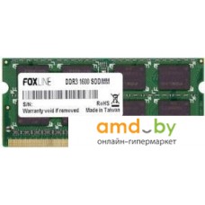 Оперативная память Foxline 8GB DDR3 SO-DIMM PC3-12800 [FL1600D3S11-8G]