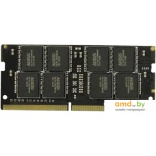 Оперативная память AMD 16GB DDR4 SODIMM PC4-19200 [R7416G2400S2S-UO]