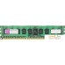 Оперативная память Kingston ValueRAM 4GB DDR3 PC3-12800 (KVR1600D3D8R11S/4G). Фото №1