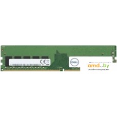 Оперативная память Dell 16GB DDR4 PC4-21300 370-AEJP