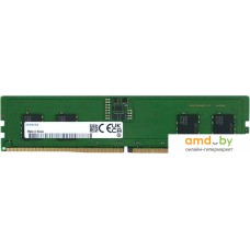 Оперативная память Samsung 8ГБ DDR5 5600 МГц M323R1GB4PB0-CWM